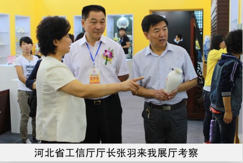 我的世界172服务器省工信厅厅长来我厅考察
